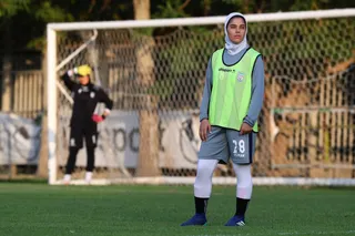 تمرین
