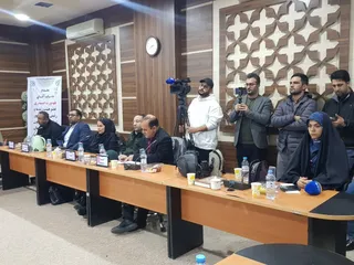 فدراسیون