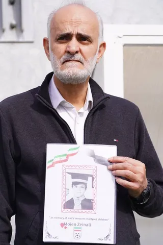 تاج