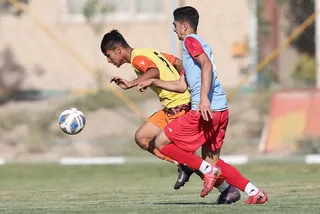 تمرین