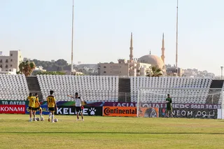 تمرین ایران 2