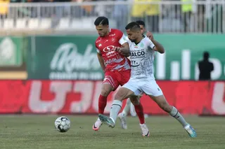 پرسپولیس