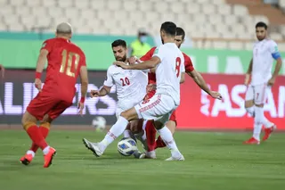 نهاییی