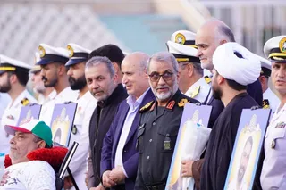 تیم ملی