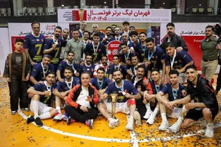فوتسال