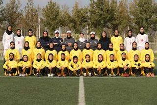 بانوان 