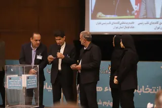 99