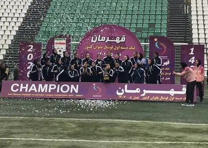 جشن قهرمانی ليگ يک فوتبال بانوان برگزار شد