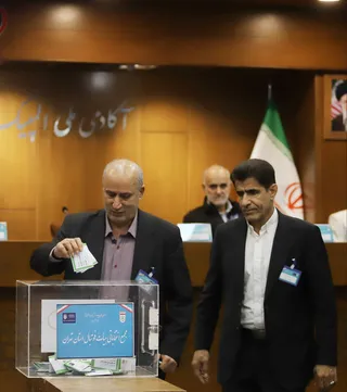 هیات 