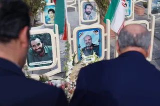 فدراسیون