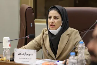 گیلان