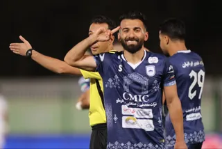 استقلال 
