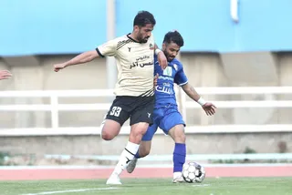 استقلال