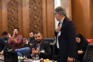 فدراسیون