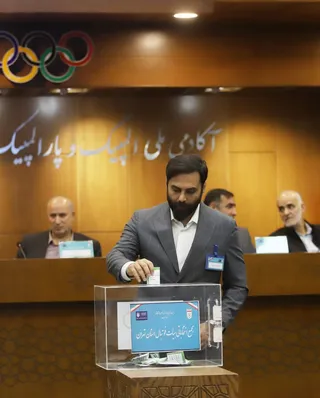 هیات 