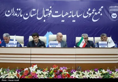 برگزاری مجمع عمومی هیات فوتبال استان مازندران