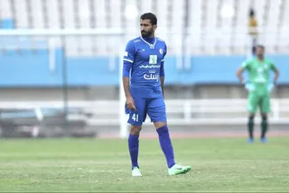 استقلال