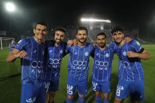 استقلال 