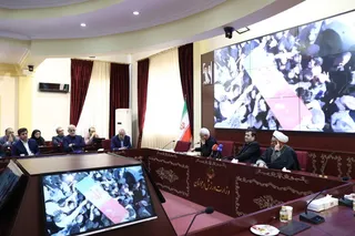 تیم ملی 
