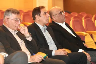 فدراسیون