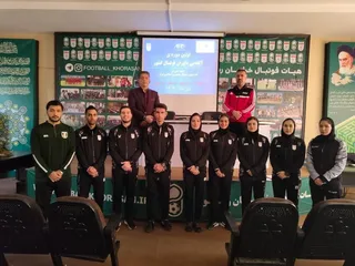 پایگاه
