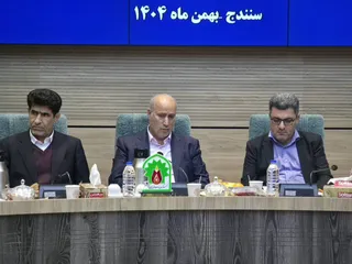 مهدی تاج