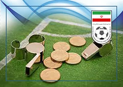 اعلام آرای وضعیت بازیکنان