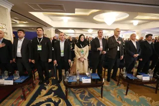 فدراسیون