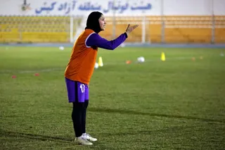 بانوان
