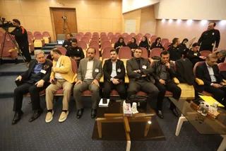 فدراسیون 
