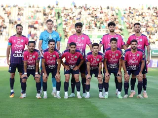 اراک 