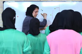 دختران