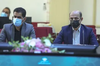 تفاهم نامه