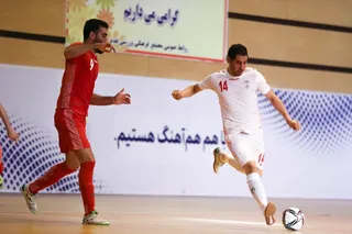فوتسال