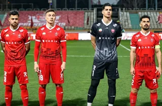 پرسپولیس 