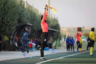 سپاهان