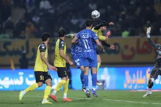 استقلال 
