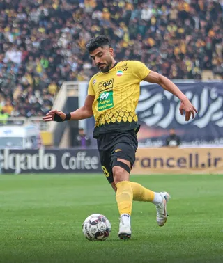 سپاهان