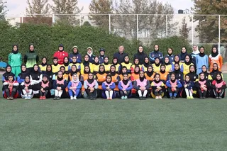 بانوان