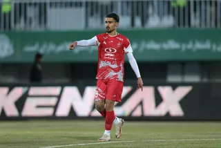 پرسپولیس