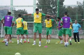 تمرین