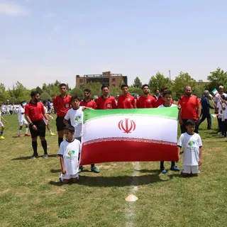 پایه