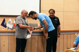 امزش