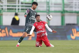 پرسپولیس