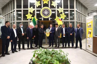 جدید