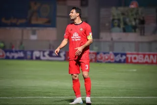 تراکتور 
