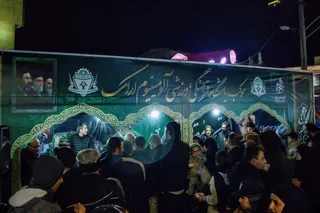 موکب