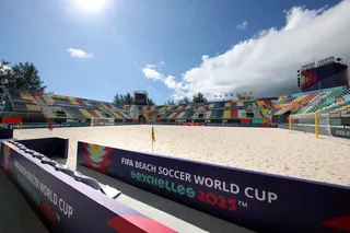 ورزشگاه