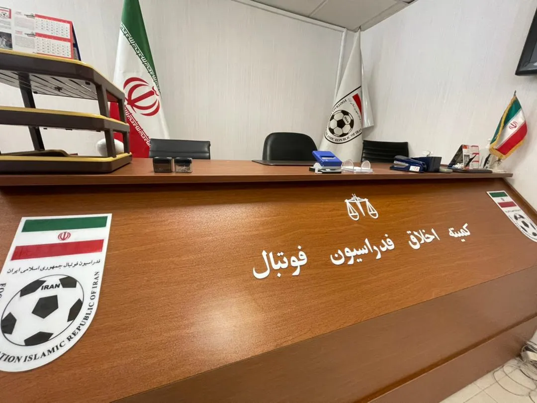 رسیدگی به پرونده حسین کنعانی در کمیته اخلاق