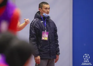 کافا